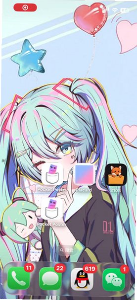 Placard下载官方手机版v1.4最新版截图2