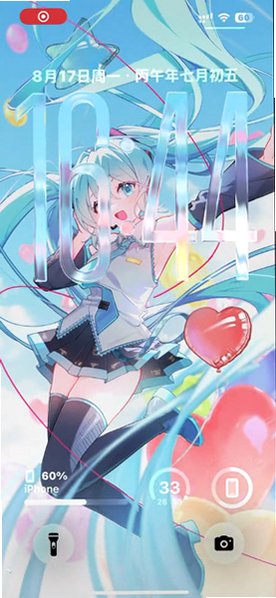 Placard下载官方手机版v1.4最新版截图1