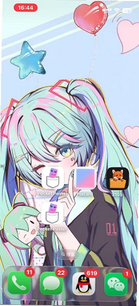 Placard下载官方手机版v1.4最新版截图0