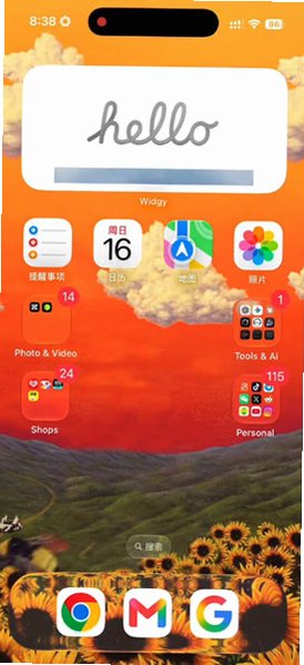 Placard下载官方手机版v1.4最新版截图5