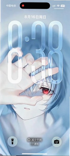 Placard下载官方手机版v1.4最新版截图3