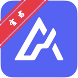 爱番番Mac版 百度智能客服营销客户端下载