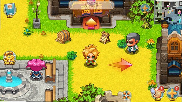 口袋妖怪单机版枫叶改版最新版v1.33.0安卓版截图1