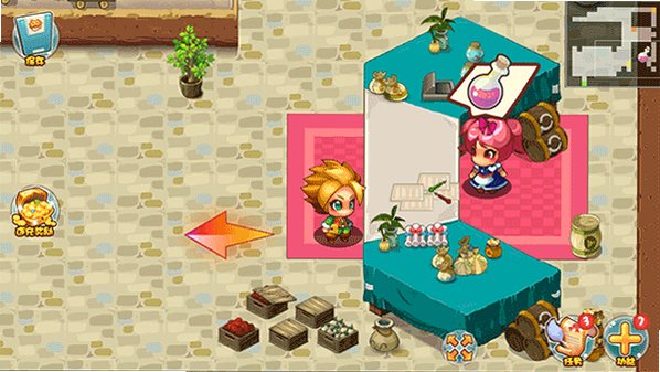 口袋妖怪单机版枫叶改版最新版v1.33.0安卓版截图4