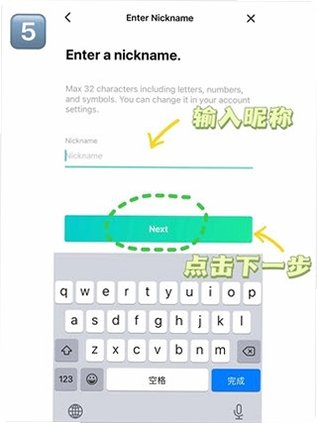 Weverse黑色中文版下载免费手机版v3.17.0 安卓正式版截图2