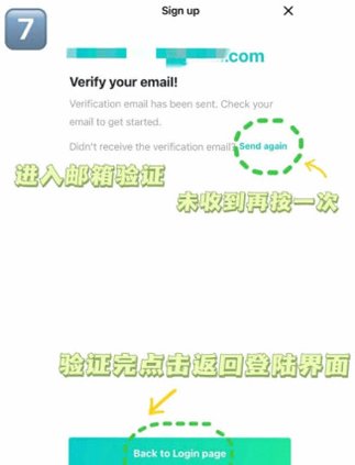 Weverse黑色中文版下载免费手机版v3.17.0 安卓正式版截图1