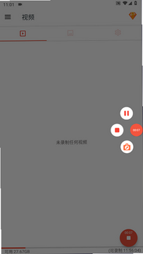 azscreenrecorder��Ѱ�