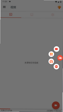 azscreenrecorder��Ѱ�