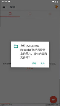 azscreenrecorder��Ѱ�