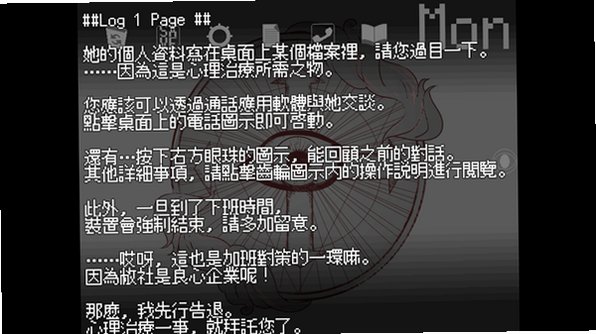 666laboratory�ֻ�������ֲ��1.0��׿���ͼ3