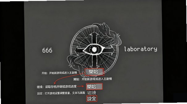 666laboratory�ֻ�������ֲ��1.0��׿���ͼ0