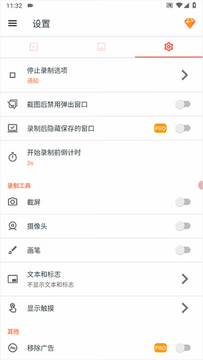 azscreenrecorder¼�����İ�