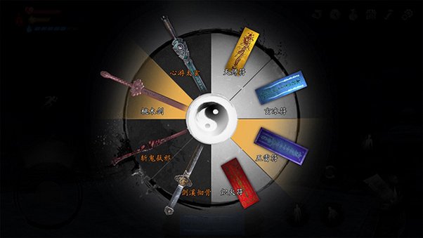 无尽噩梦5怨灵咒内置八卦阵菜单版v2.0.1最新版截图2