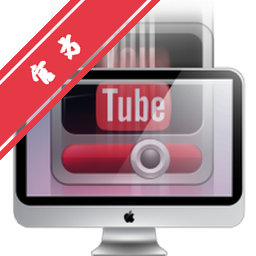 Wondershare AllMyTube for Mac���԰�����