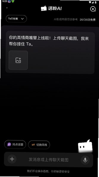 Ԥ��ͼ