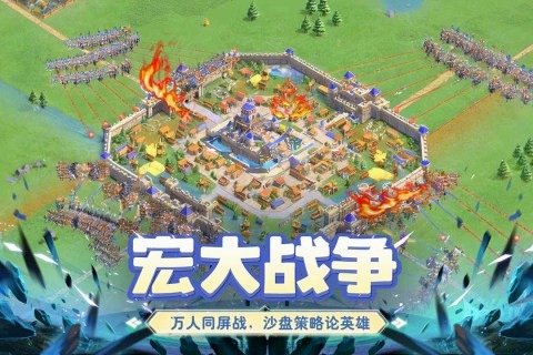 С�������¹ٷ���������1.1.0���°��ͼ1