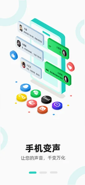 rvc������app��ͼ1