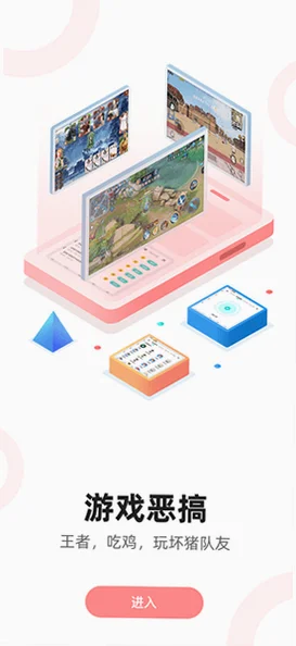 rvc������app��ͼ0