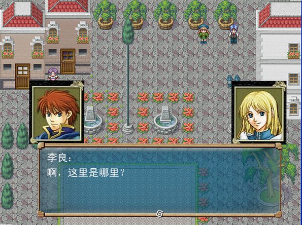 笑谈学校PC版截图2