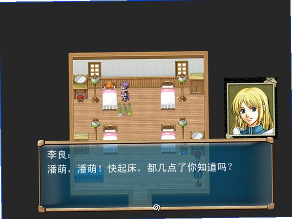 笑谈学校PC版截图1
