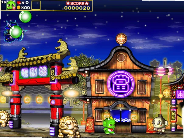 勇者泡泡龙4游戏PC版截图1