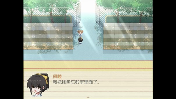 五年B班事件簿安卓中文版v1.20.023最新版截图2