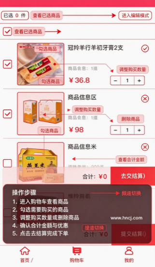 �����ż������ֻ���