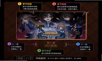 ����B���¼���������DLC�ֻ�������