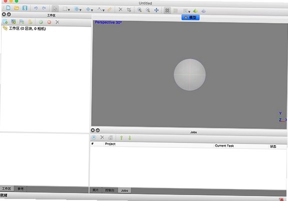 Agisoft PhotoScan Mac�� ��Ӱ������ά��ģ������ͼ1