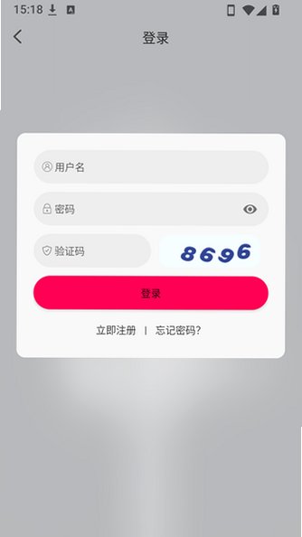 ��֮�������ٷ�����v1.0.1��׿���ͼ2
