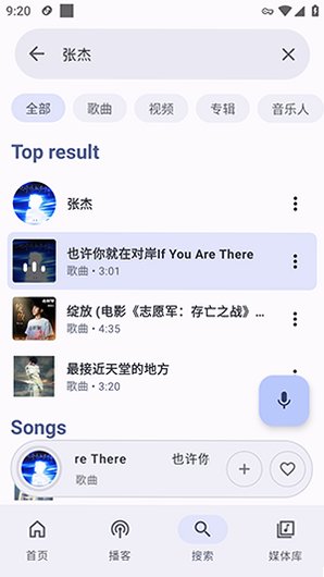 MetroVerse����app���ذ�׿���°�0.5.2��ͼ2