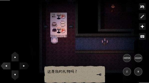 鬼人偶游戏手机汉化版(GhostDoll)1.20.023最新版截图3