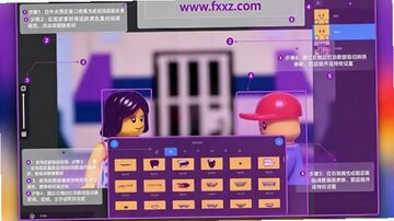 Stop Motion Studio Mac�� ���񶯻�������