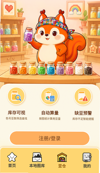 pixdotdotƴ��������׿��