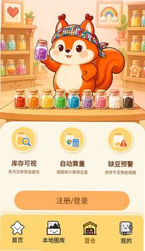 pixdotdotƴ��������׿��