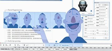 CrazyTalk Animator 3 for Mac 二维卡通动画制作软件 CrazyTalk Animator 3 for Mac 二维卡通动画制作软件