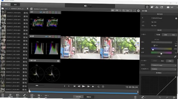 Catalyst Browse Mac版 索尼专业素材浏览转码工具截图1