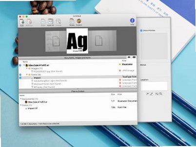 Art Files for Mac(AI资源打包工具)截图1