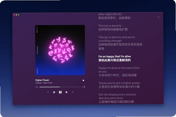 YesPlayMusic Mac�� �����������Ʋ�������ͼ3