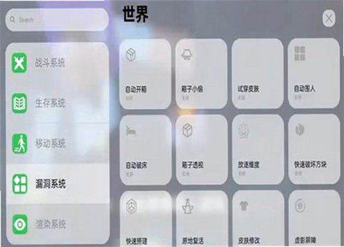 ������ӹ���2026���°�v1.1.7��׿���ͼ0