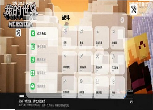 ������ӹ���2026���°�v1.1.7��׿���ͼ1