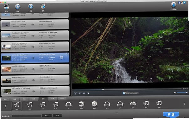 Total Video Converter Pro for Mac���԰��ͼ1