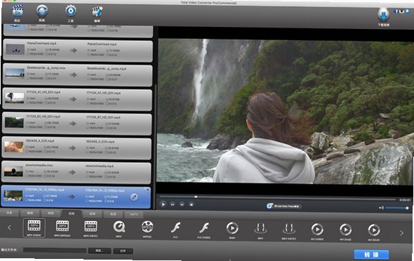 Total Video Converter Pro for Mac���԰��ͼ2