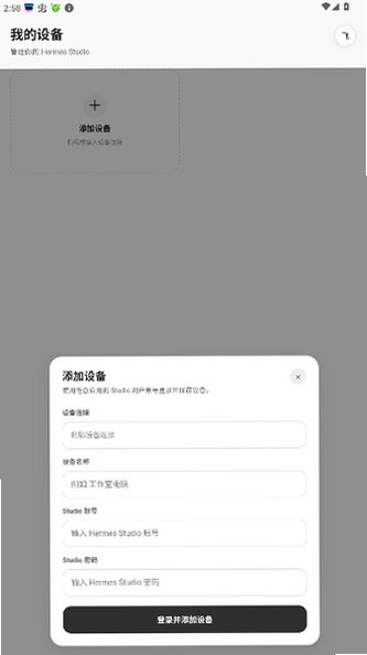 预览图