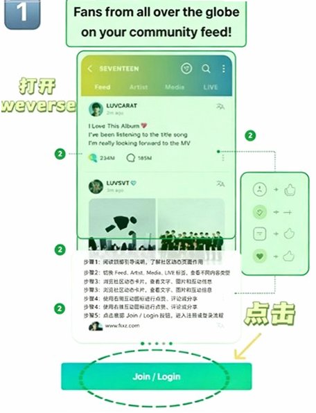 wvs官方下载最新版2026 wvs官方下载最新版2026