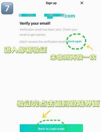 wvs官方下载最新版2026v3.17.0 安卓正式版截图6