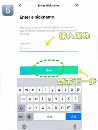 wvs官方下载最新版2026v3.17.0 安卓正式版截图5