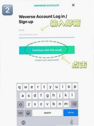 wvs官方下载最新版2026v3.17.0 安卓正式版截图3