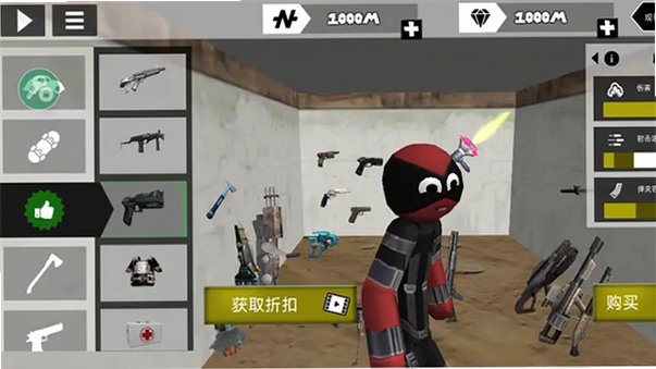 火柴人绳索英雄无限金币无限钻石无广告版v4.4.5安卓版截图1