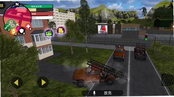 火柴人绳索英雄无限金币无限钻石无广告版v4.4.5安卓版截图4